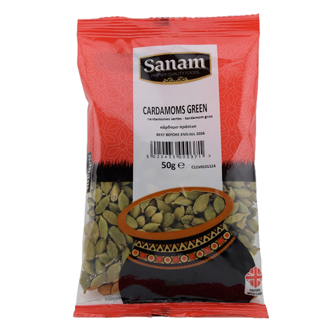 Sanam Green Cardamoms 50g