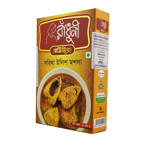 Radhuni Sharisha Ilish Masala 65g