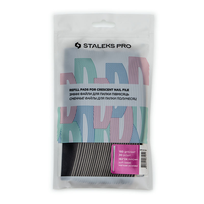 REFILL PADS FOR CRESCENT NAIL FILE (30pc) 150 grit. FILES and BUFFERS. NAIL  SALON ESSENTIALS.