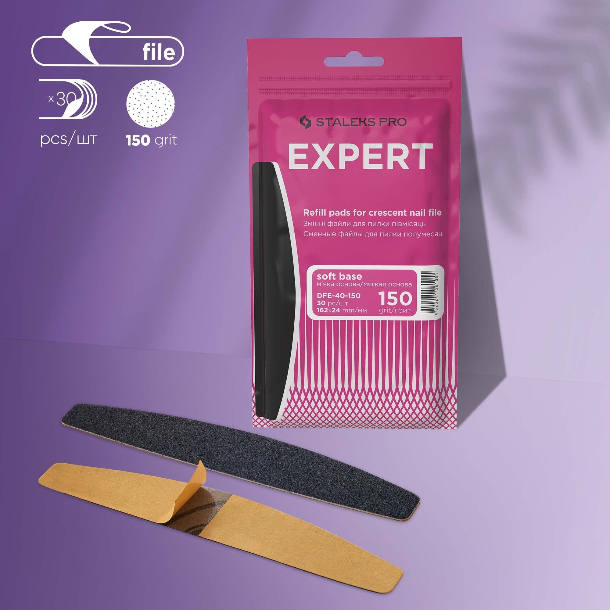 REFILL PADS FOR CRESCENT NAIL FILE (30pc) 150 grit. FILES and BUFFERS. NAIL  SALON ESSENTIALS.