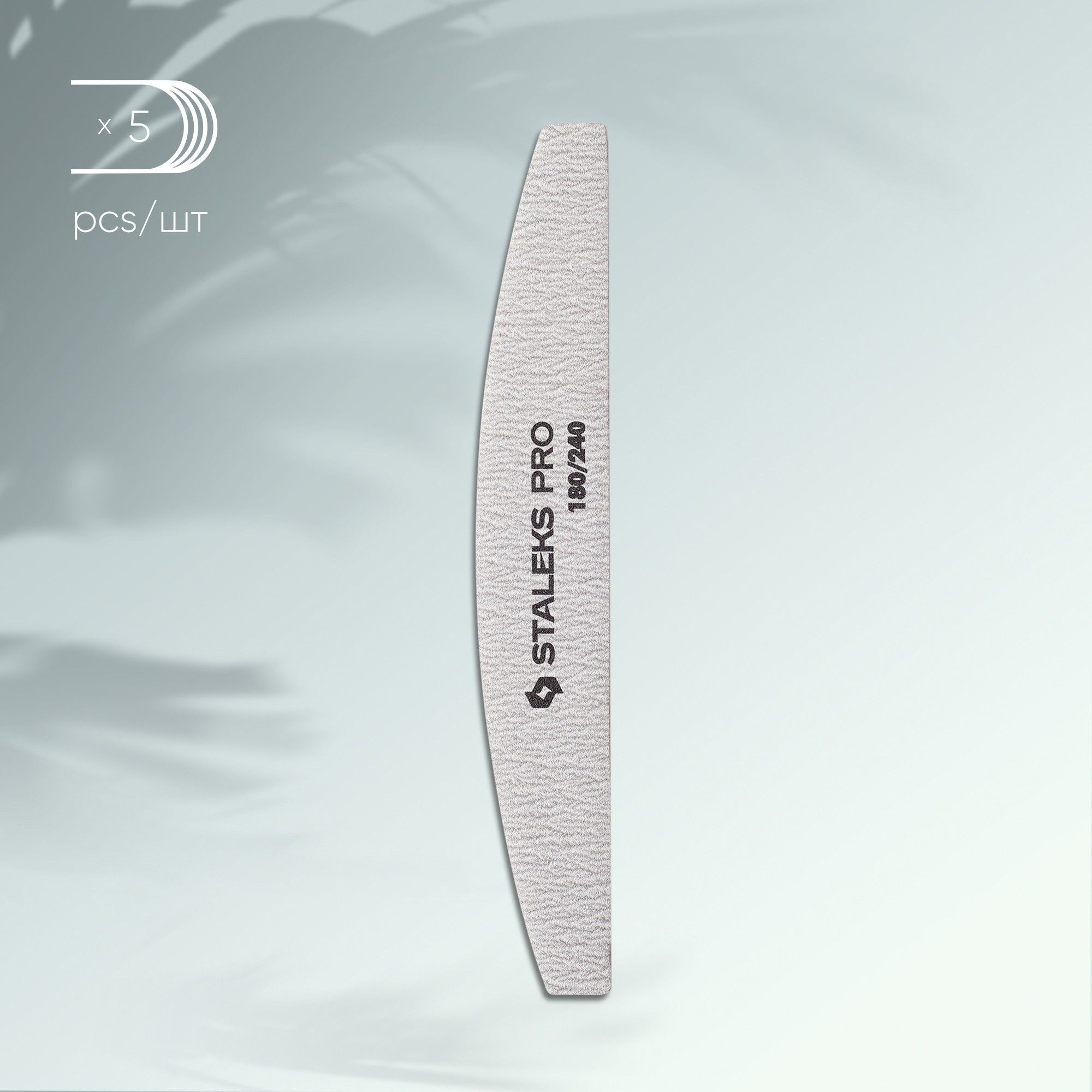 MINERAL CRESCENT NAIL FILE - SMART - 180/240 (5 pack)