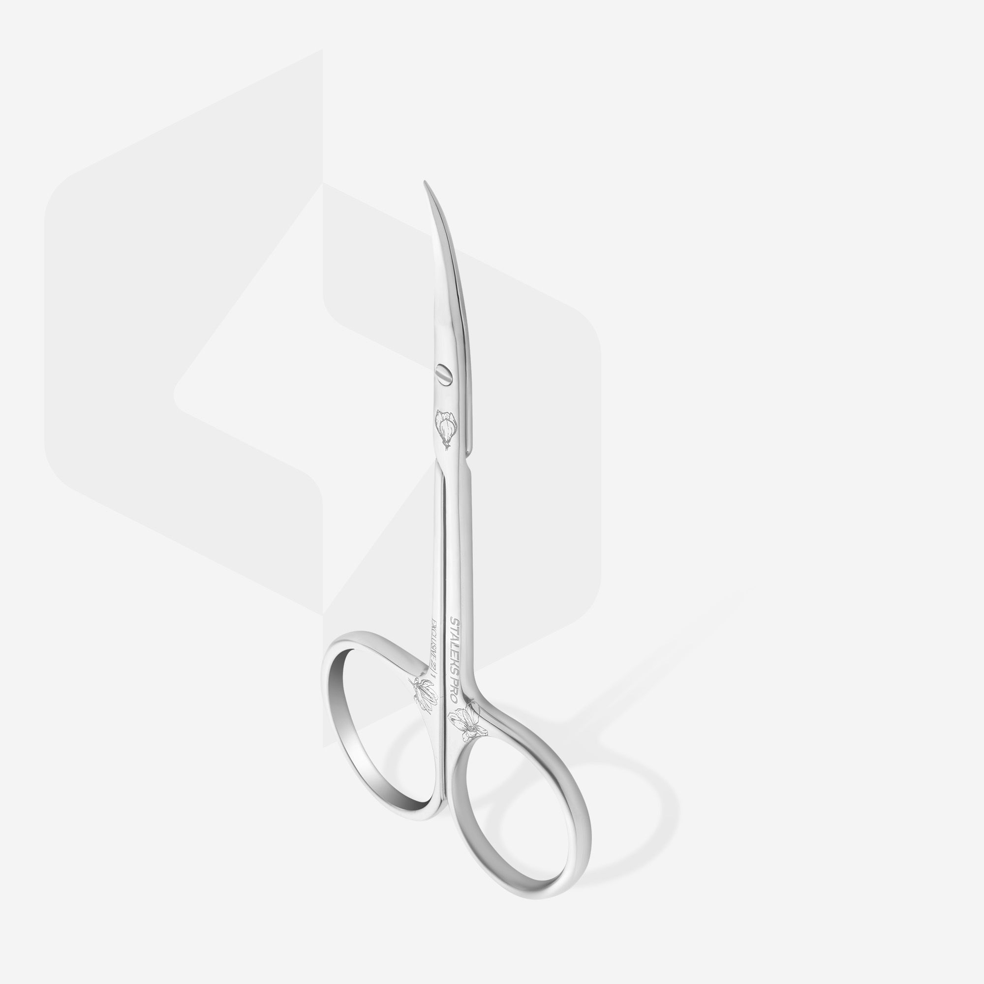 GELLIFIQUE EXCLUSIVE CUTICLE SCISSOR