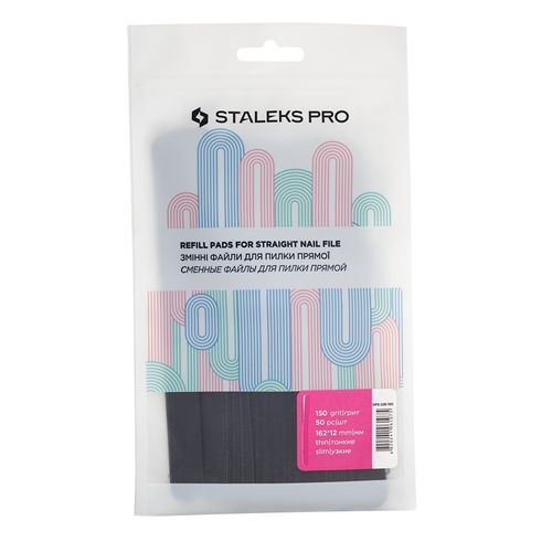 REFILL PADS FOR STRAIGHT (NARROW) FILE (50pc) 150 grit
