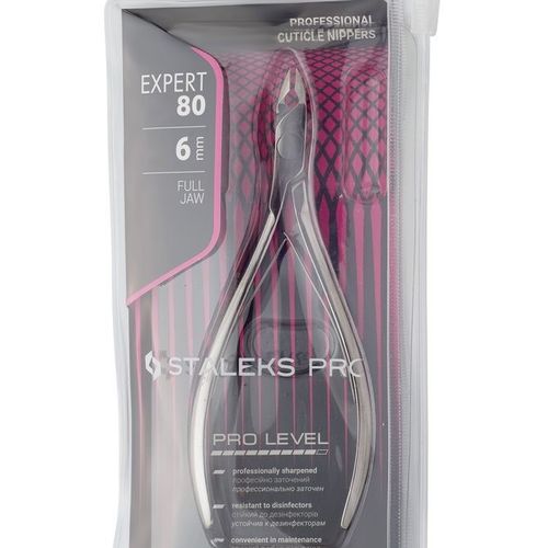 How to Sharpen Cuticle Nippers at Home: A Step-by-Step Guide