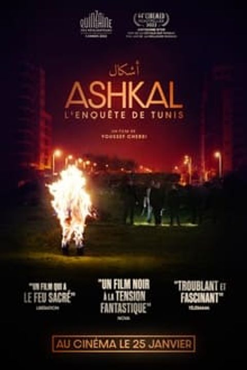 Ashkal, l'enquête de Tunis