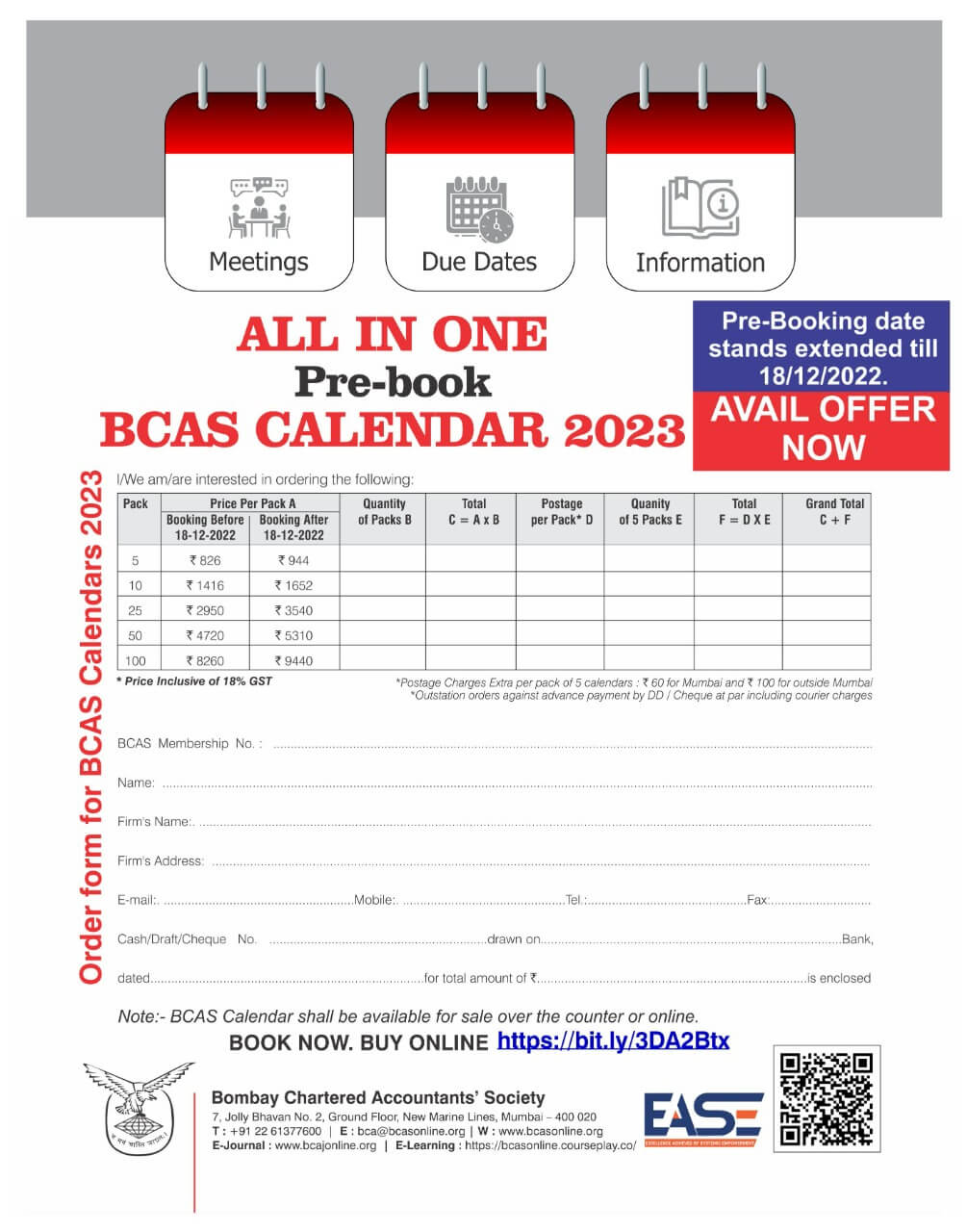 BCAS Products