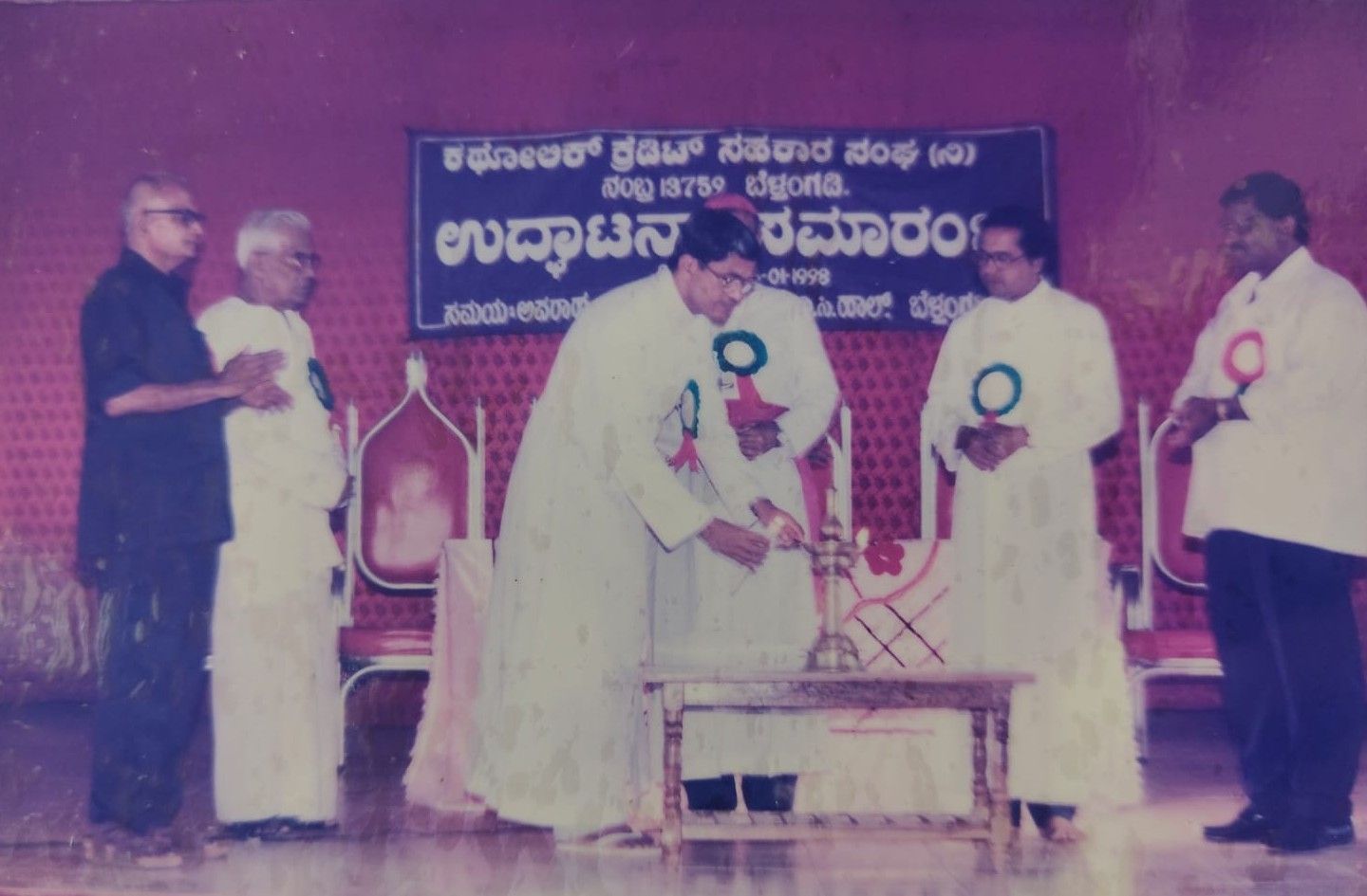 Foundation of the Catholic Credit Co-operative Society, Belthangady (1998) photo