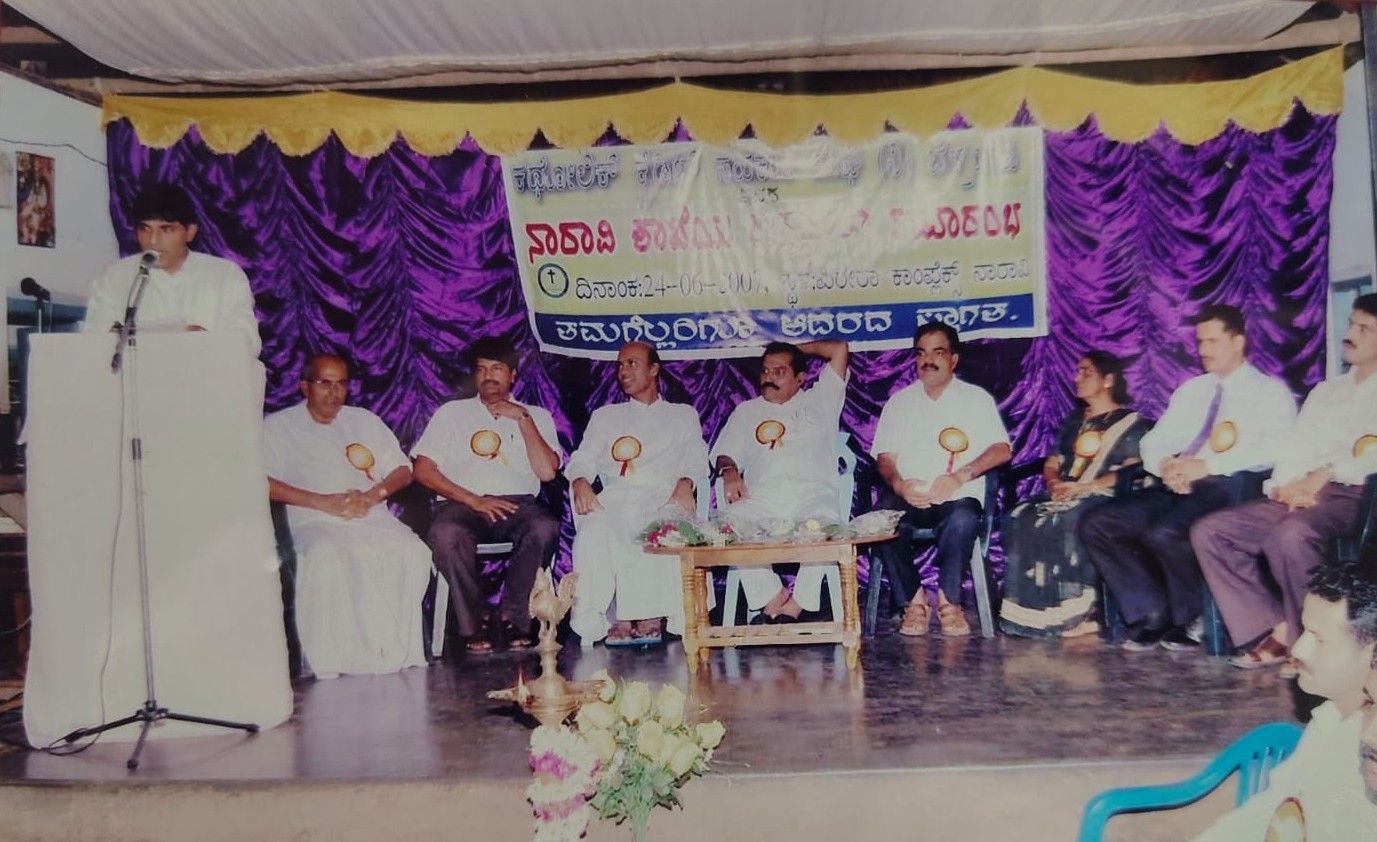 Inauguration of the First Branch at Naravi (2007) photo
