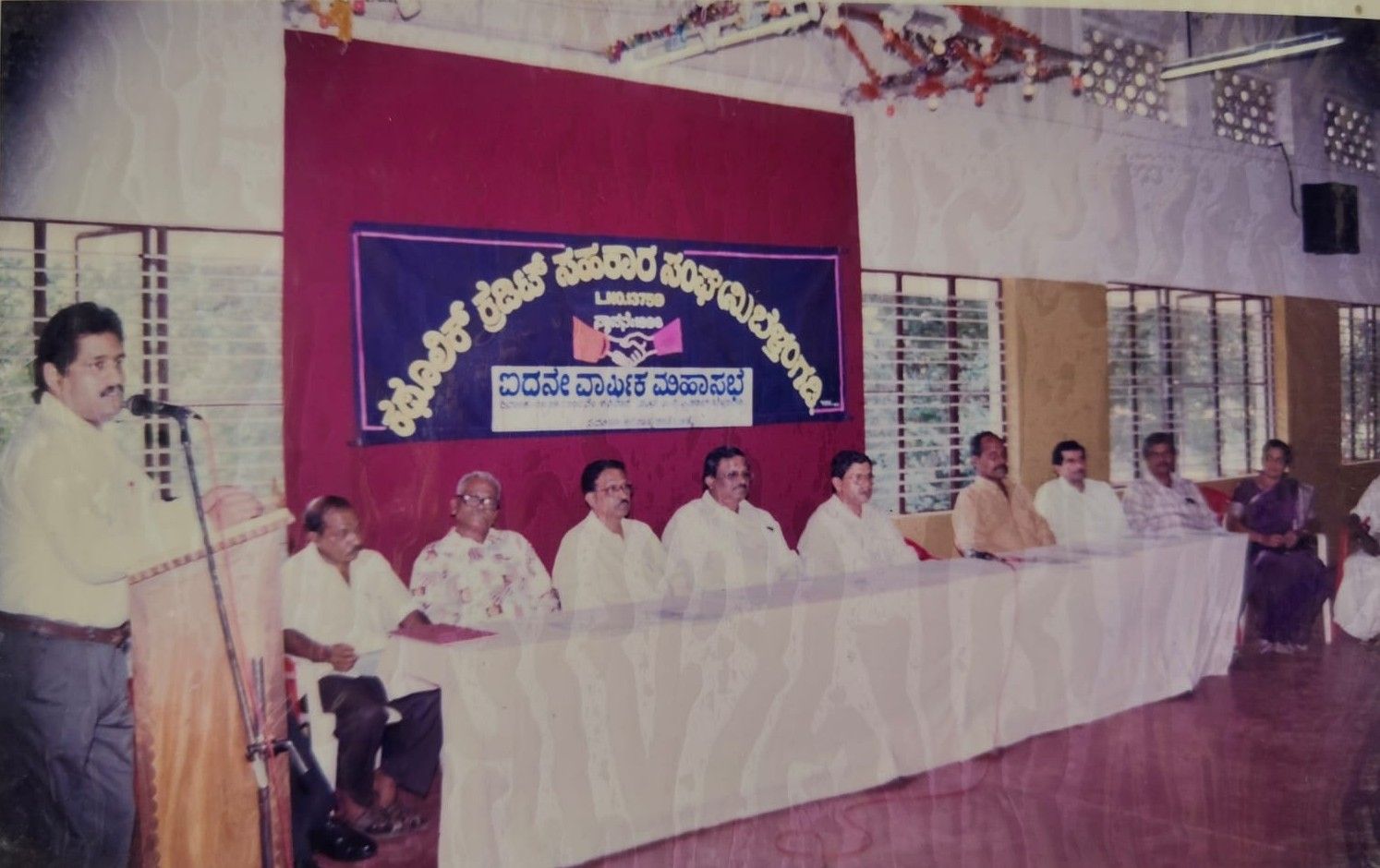 Annual General Meeting photo