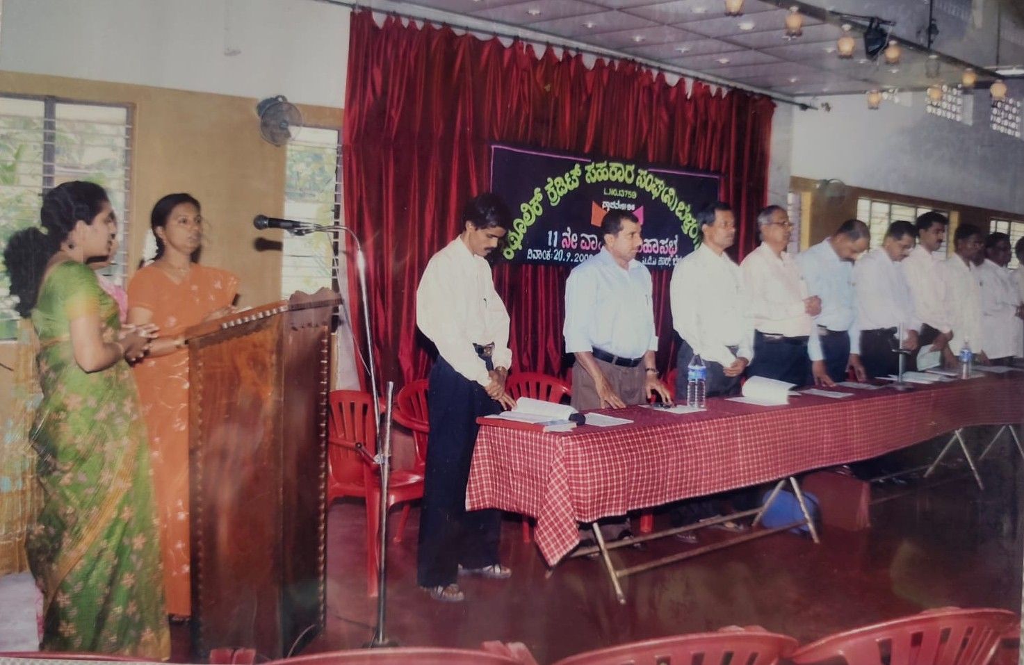 Annual General Meeting photo