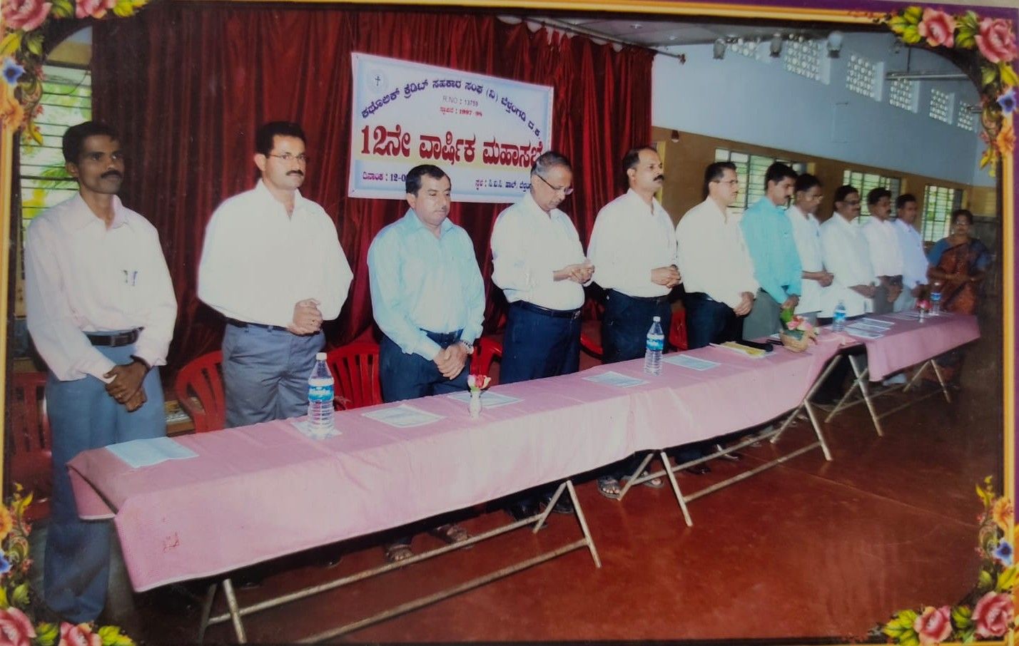 Annual General Meeting photo