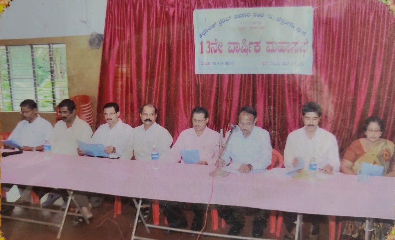 Annual General Meeting photo