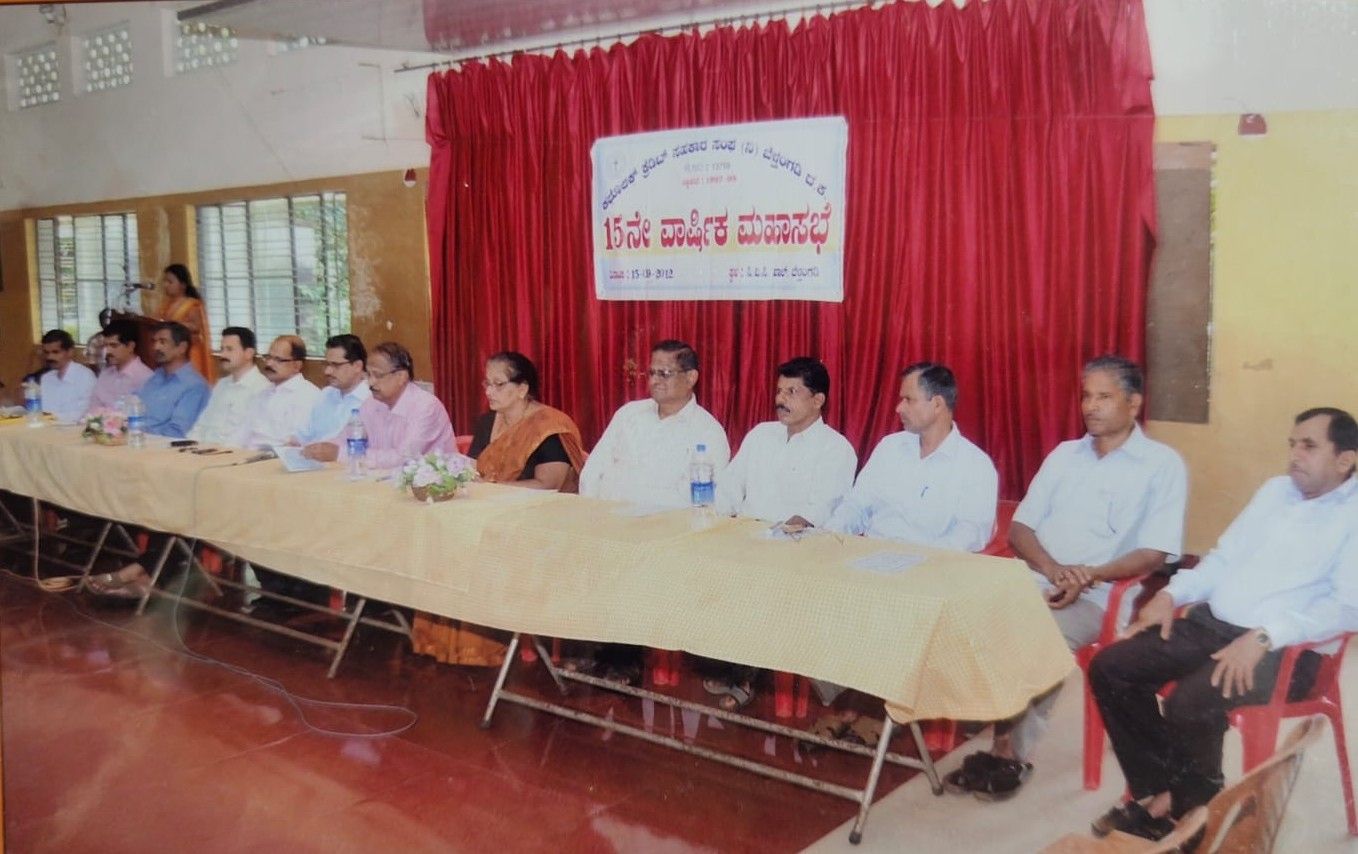 Annual General Meeting photo