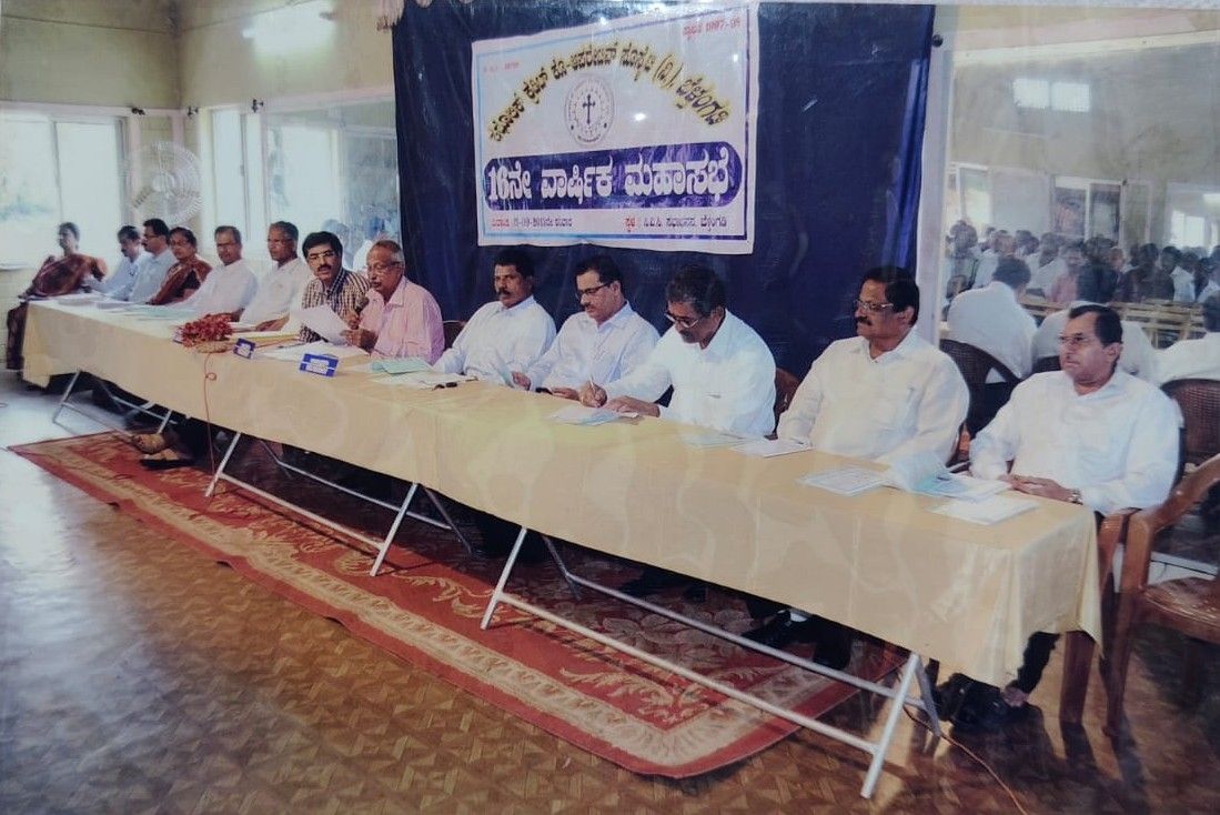 Annual General Meeting photo