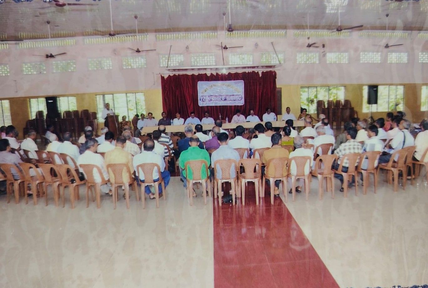 Annual General Meeting photo