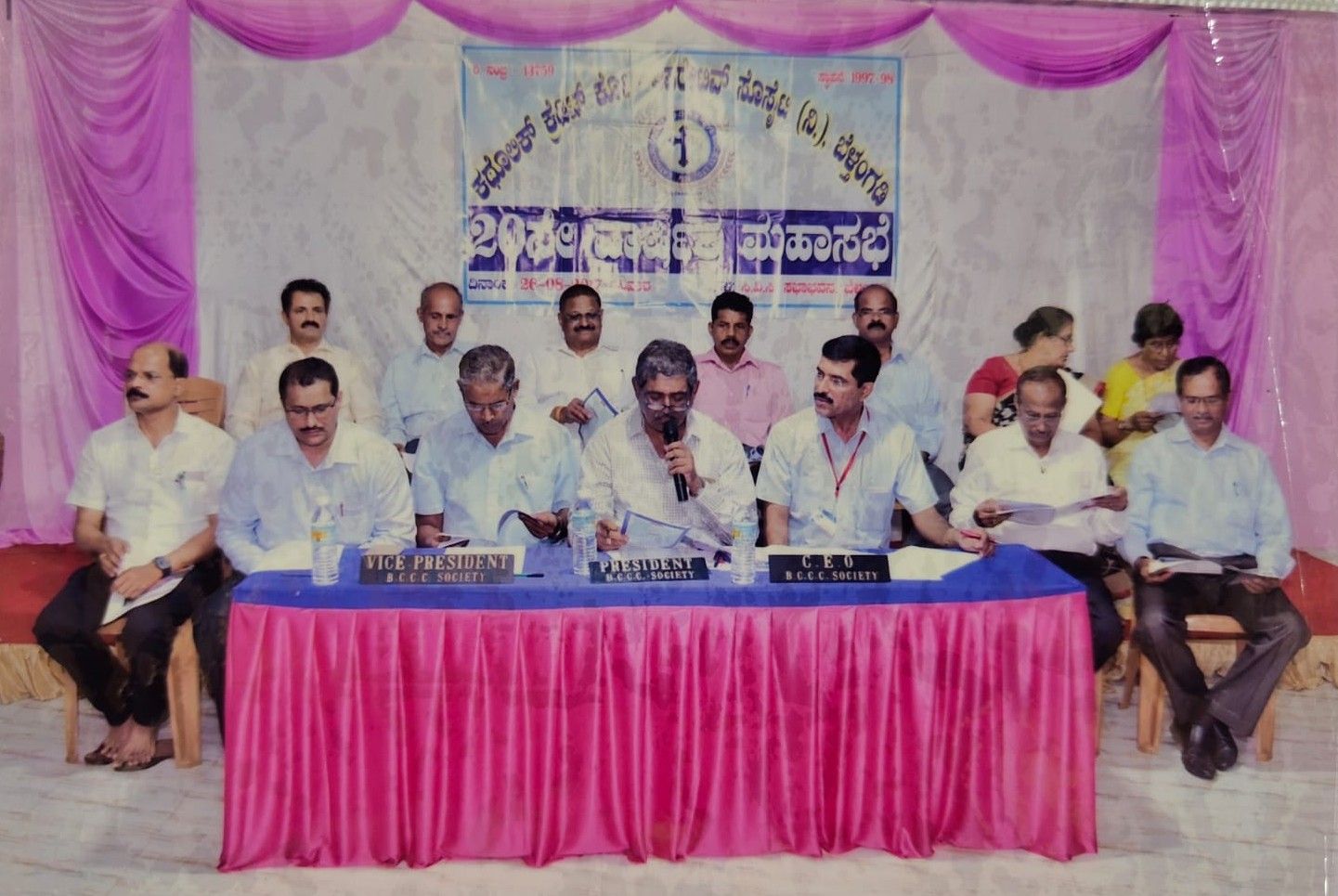 Annual General Meeting photo