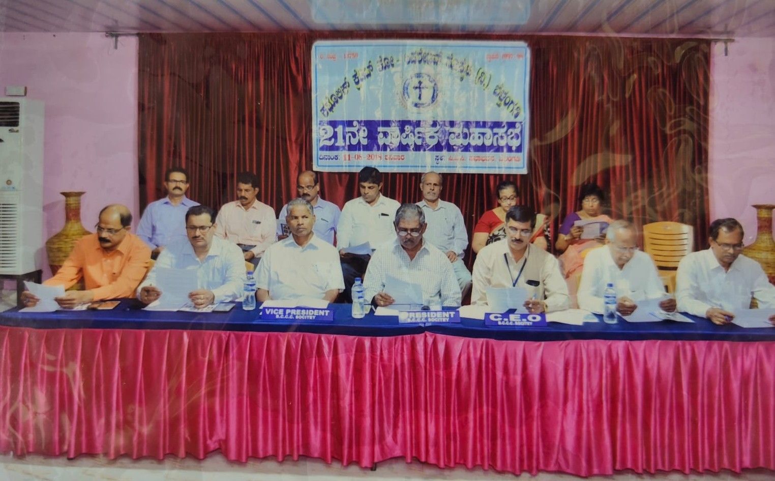 Annual General Meeting photo