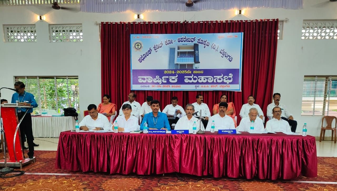 Annual General Meeting photo