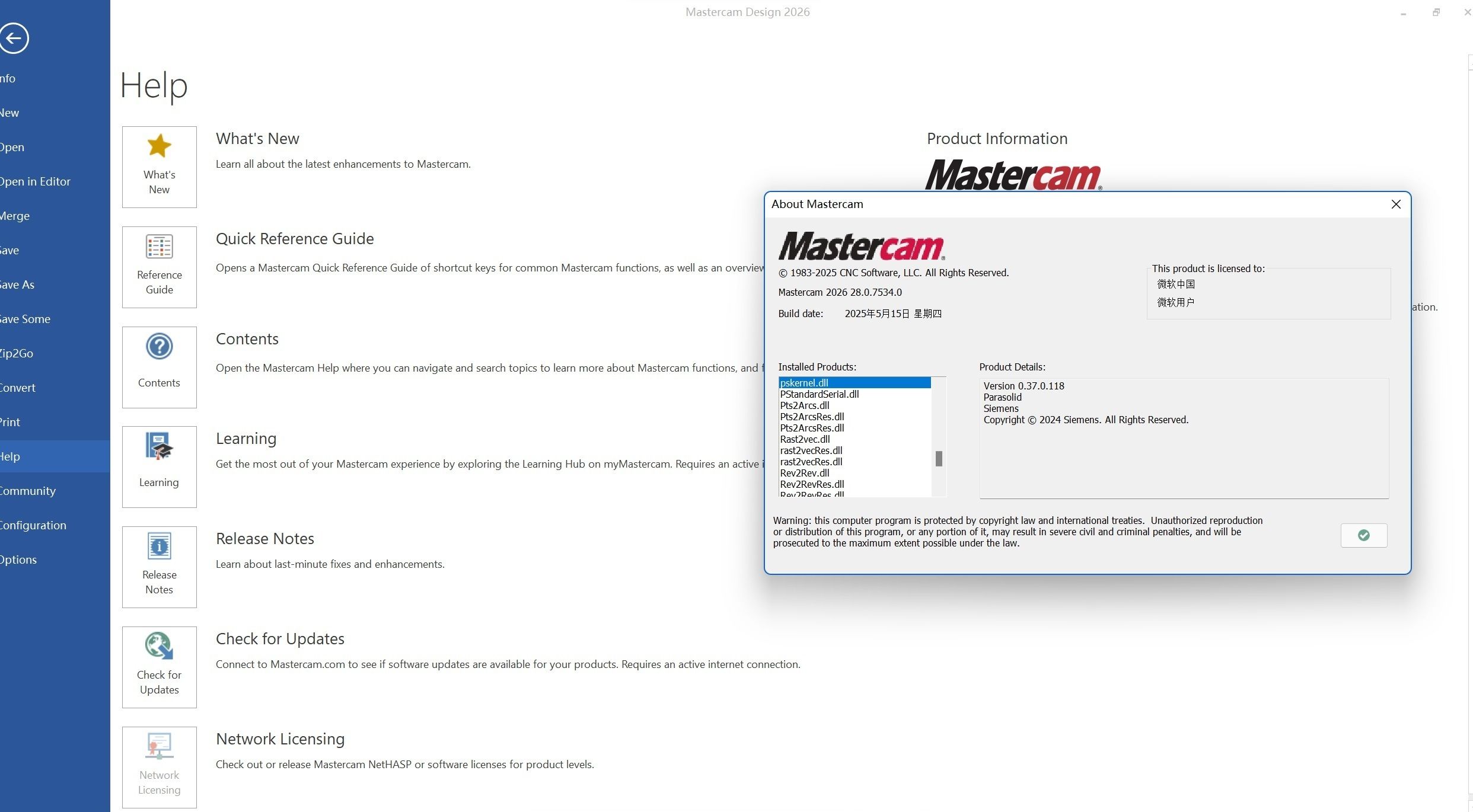 Working with Mastercam 2026 v28.0.7534.0 full license Working with Mastercam 2026 v28.0.7534.0 full license
