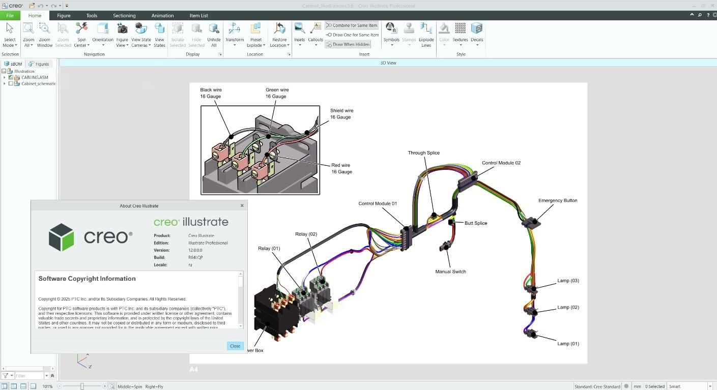 Working with PTC Creo Illustrate 12.0.0 full license