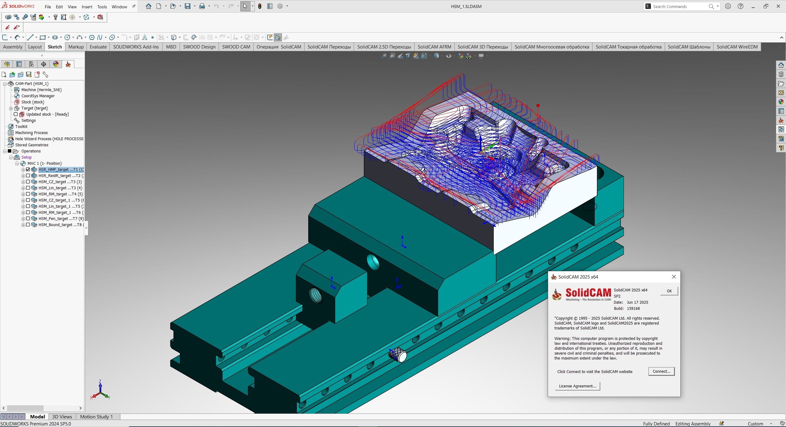Working with SolidCAM 2025 SP2 for SolidWorks 2018-2025 full