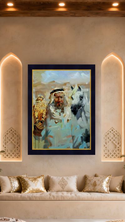 Premium Frame 12