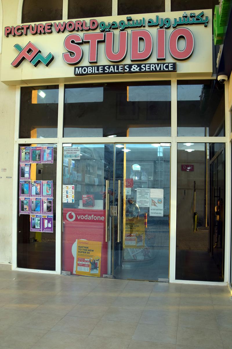 Picture World Studio EXIT 35