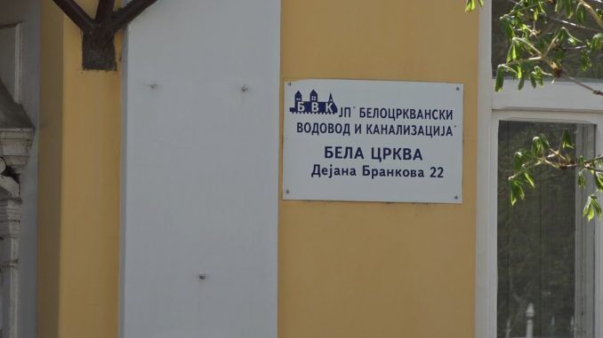 Belocrkvanski vodovod i kanalizacija Belocrkvanski vodovod i kanalizacija