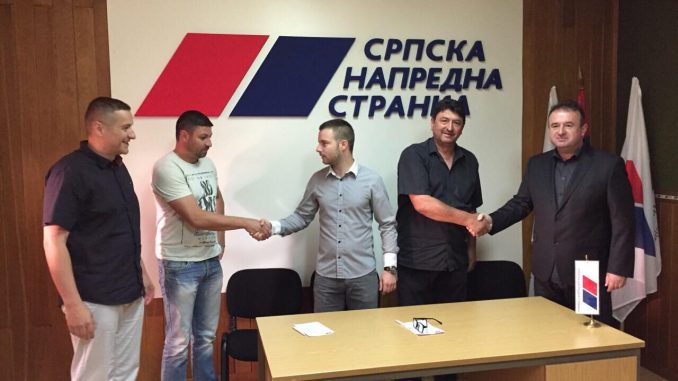 sns bela crkva novi clanovi sns bela crkva novi clanovi