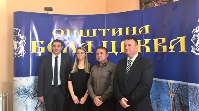 Dan osnivanja Bele Crkve Dan osnivanja Bele Crkve