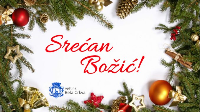 Bozicna cestitka Bozicna cestitka