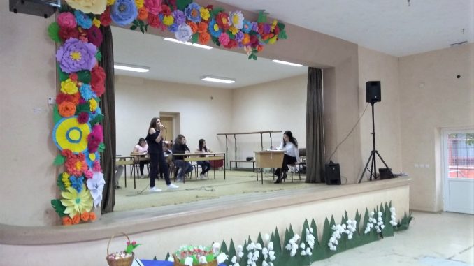 Skola VG Dan skole 1