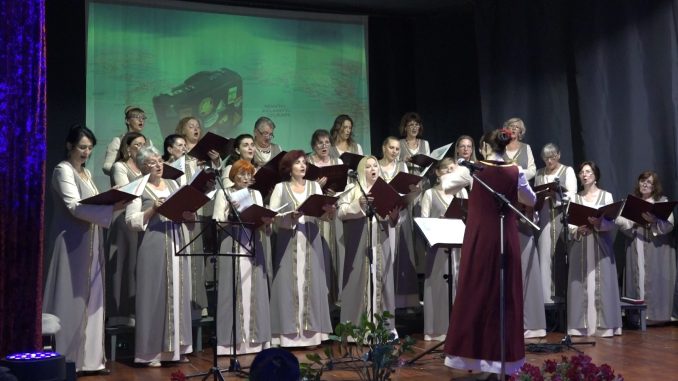 Hor Bella Musica 2019 Hor Bella Musica 2019