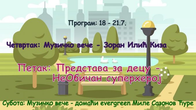 Leto u parku najava Leto u parku najava