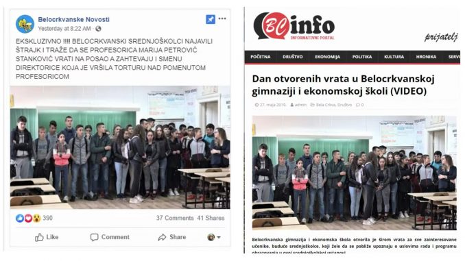 lazne vesti lazne vesti