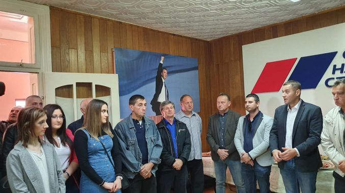 SNS Bela Crkva slava SNS Bela Crkva slava
