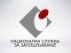 NSZ Logo