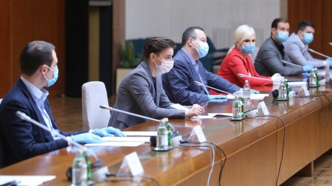 vlada republike srbije