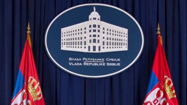 vlada-srbije