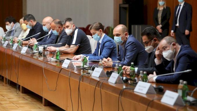 Vlada Republike Srbije Vlada Republike Srbije