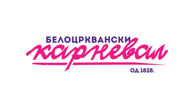 Лого Карневал