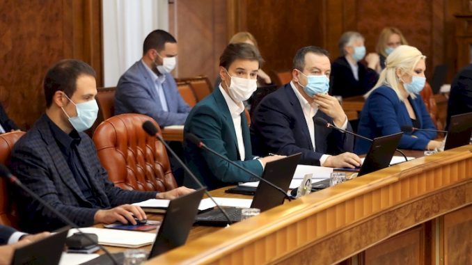Vlada Republike Srbije Vlada Republike Srbije