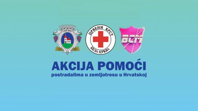 Akcija Pomoci Glina v2 Akcija Pomoci Glina
