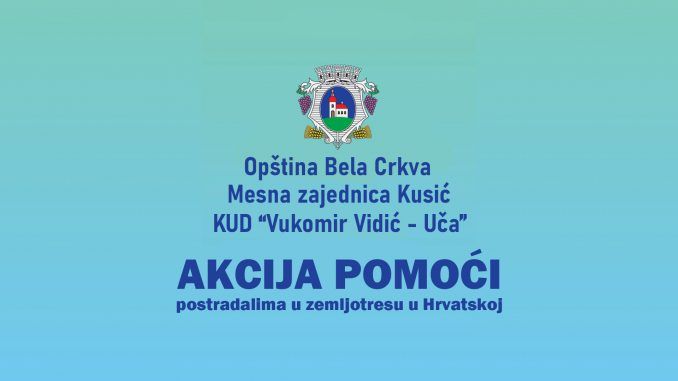 Akcija Pomoci 2021
