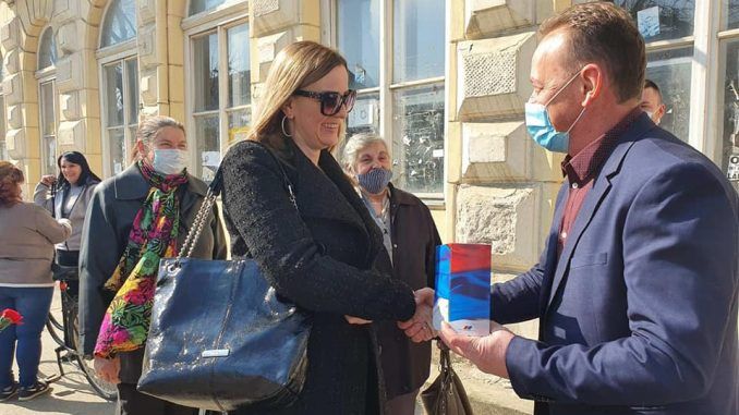 Srpska napredna stranka Bela Crkva Srpska napredna stranka Bela Crkva