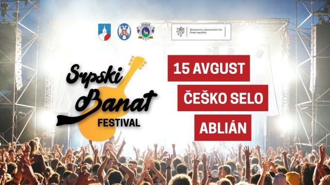 Festival Srpski Banat Festival Srpski Banat