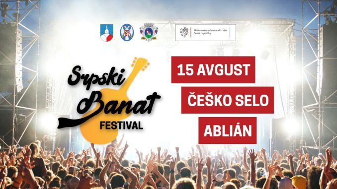 Festival Srpski Banat