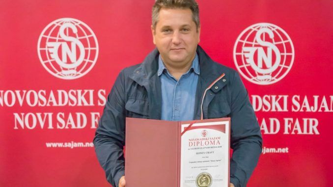 Cervenka medalja Sajam Cervenka medalja Sajam