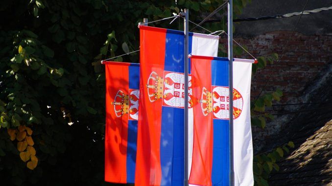 zastave centar zastave centar