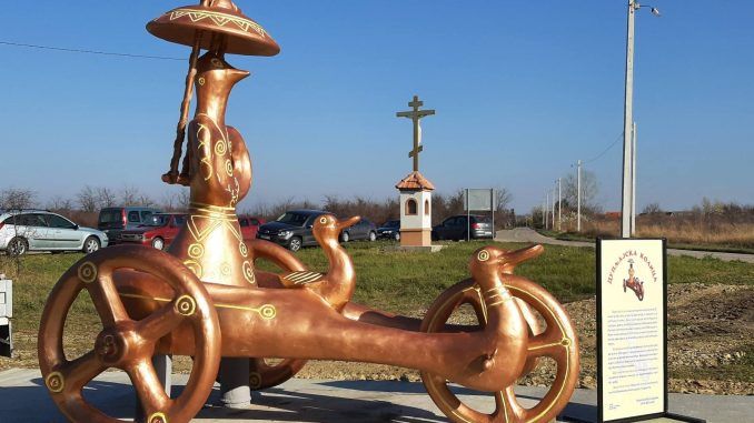 Dupljajska kolica Dupljajska kolica